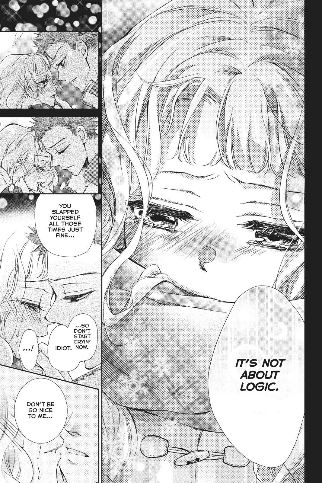 Kurohyou to 16-sai Chapter 42 page 17 - Chapter 42