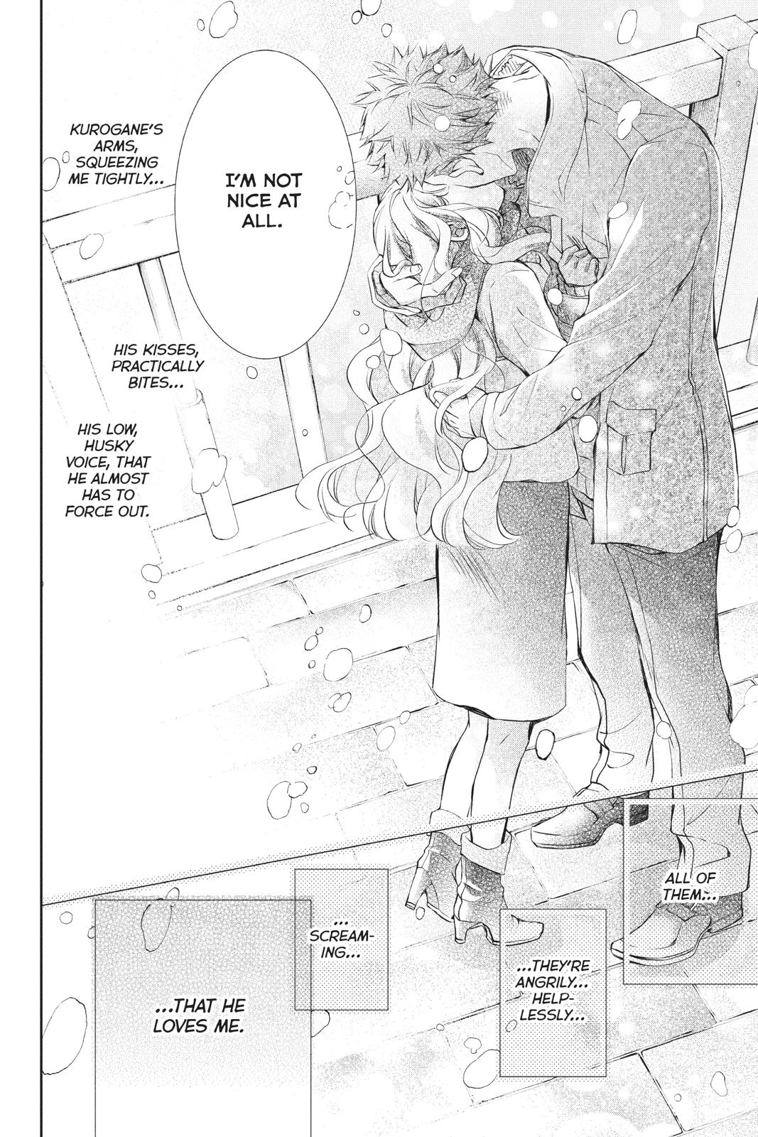 Kurohyou to 16-sai Chapter 42 page 18 - Chapter 42