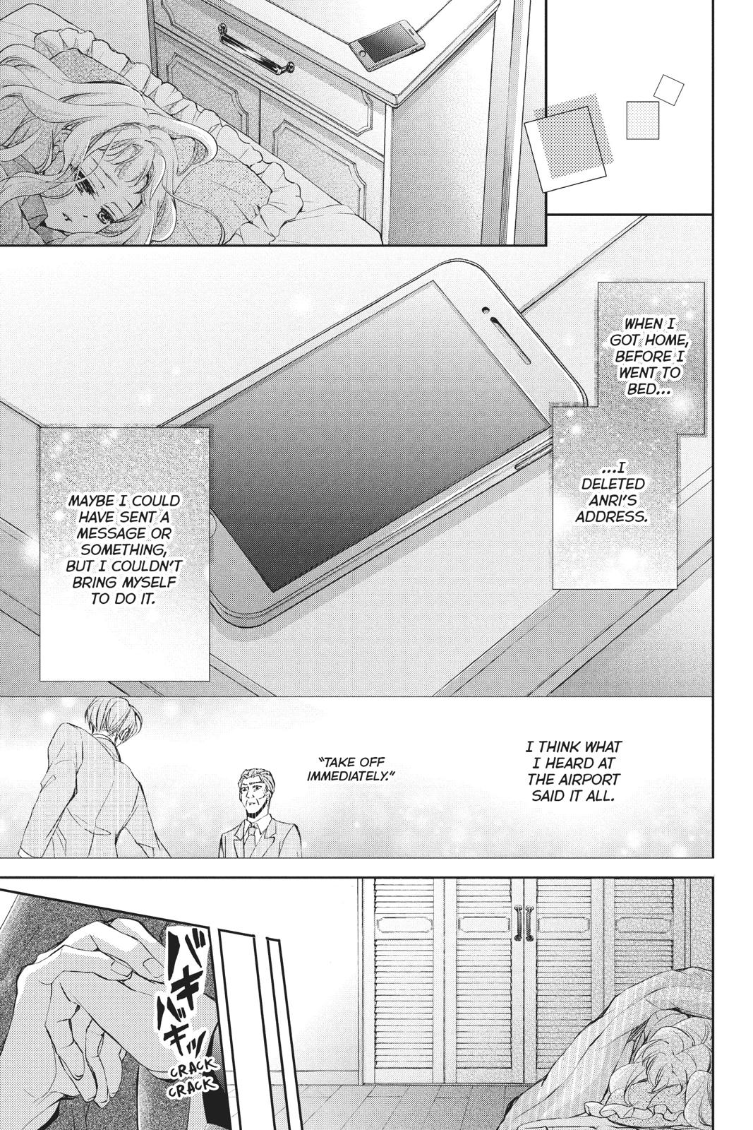 Kurohyou to 16-sai Chapter 42 page 19 - Chapter 42