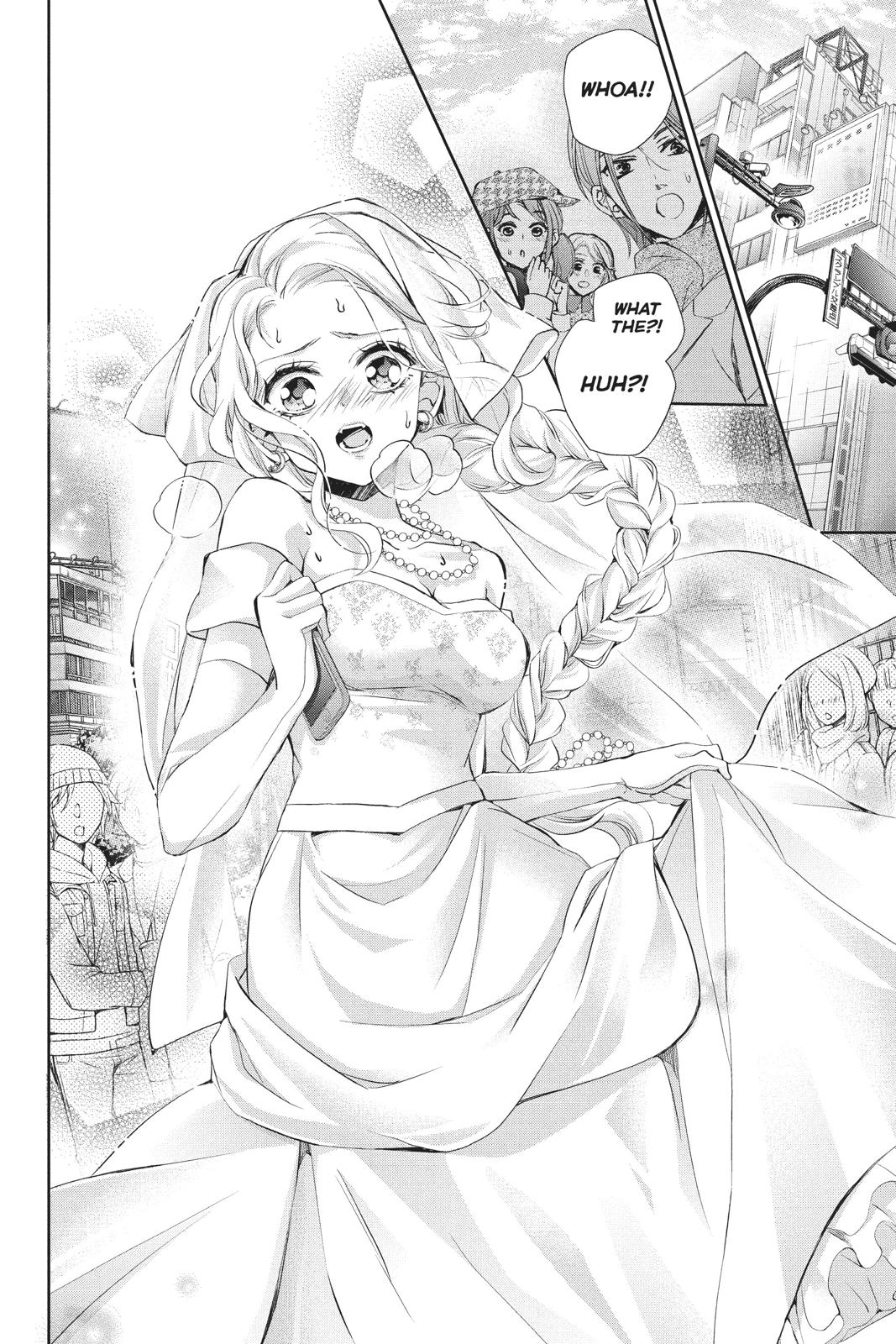 Kurohyou to 16-sai Chapter 42 page 2 - Chapter 42