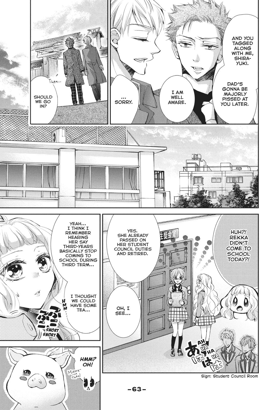 Kurohyou to 16-sai Chapter 42 page 21 - Chapter 42