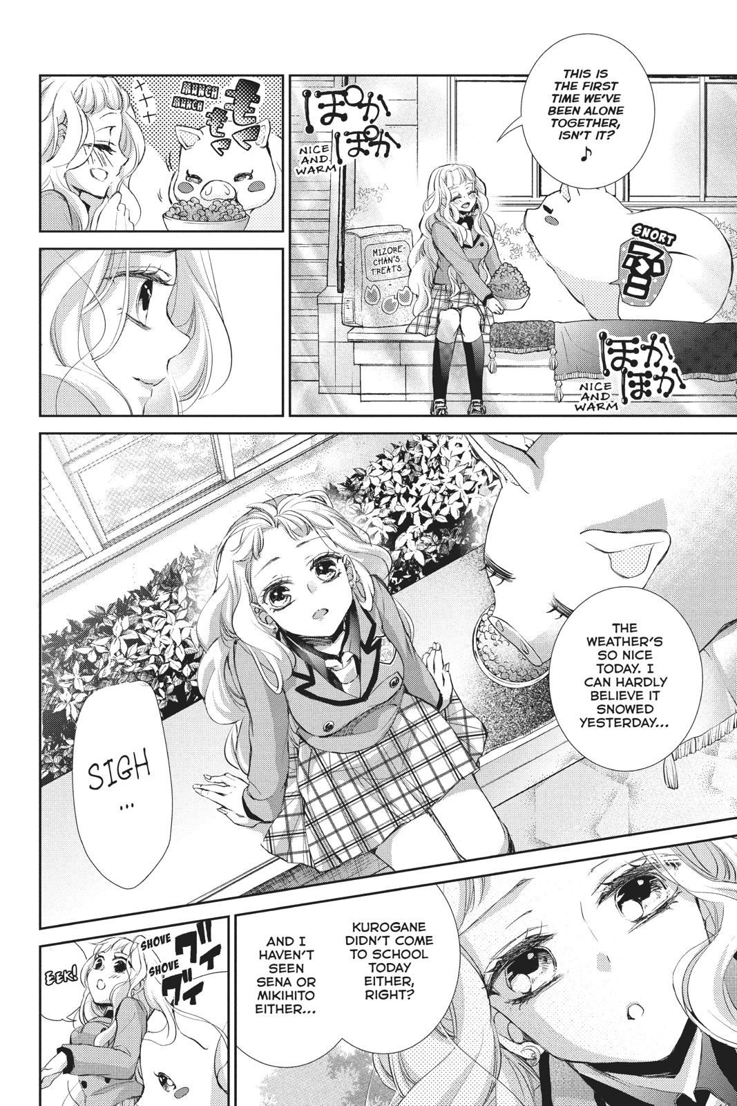 Kurohyou to 16-sai Chapter 42 page 22 - Chapter 42