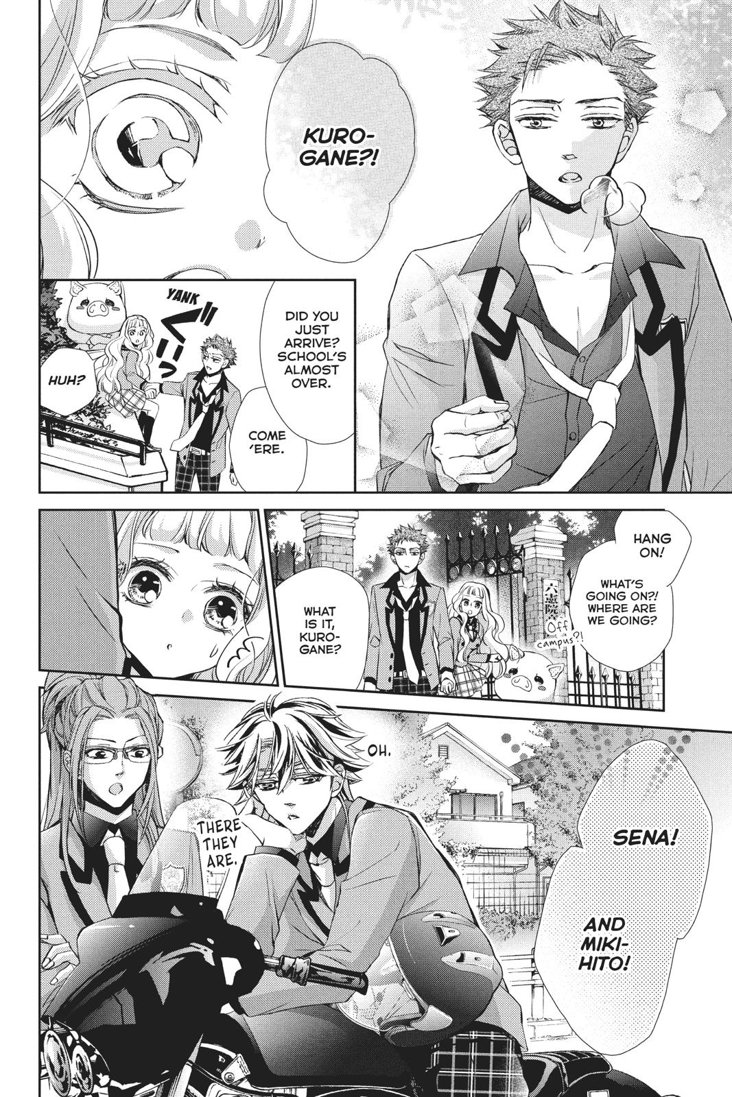 Kurohyou to 16-sai Chapter 42 page 24 - Chapter 42