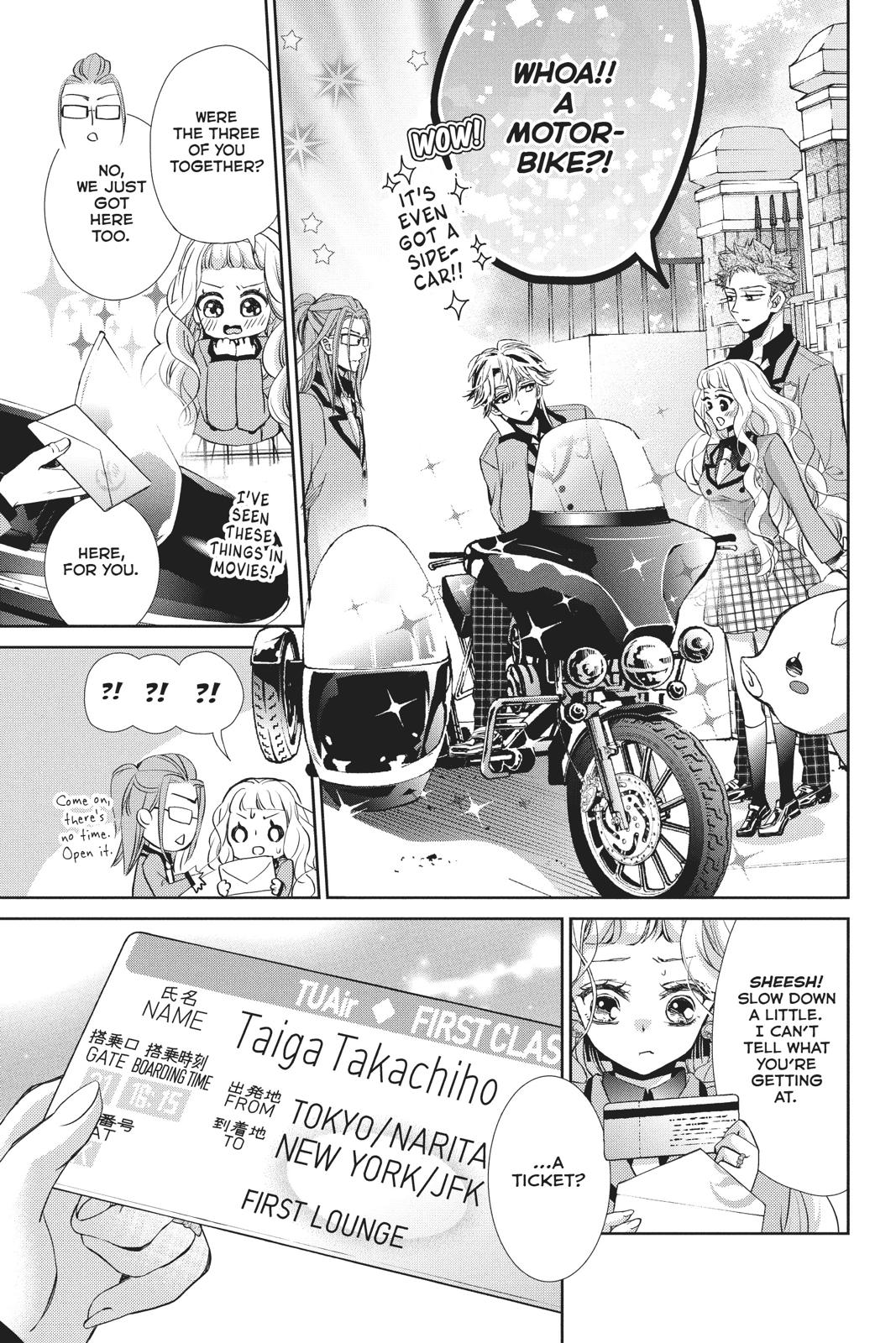 Kurohyou to 16-sai Chapter 42 page 25 - Chapter 42