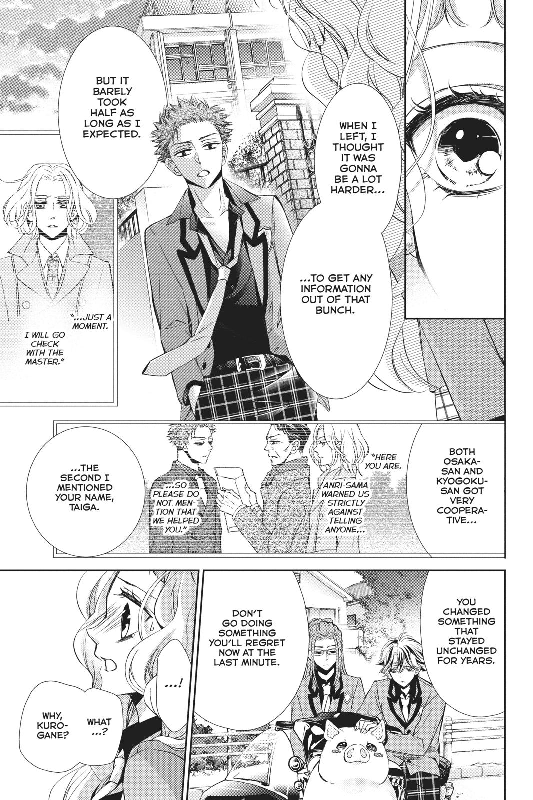 Kurohyou to 16-sai Chapter 42 page 27 - Chapter 42