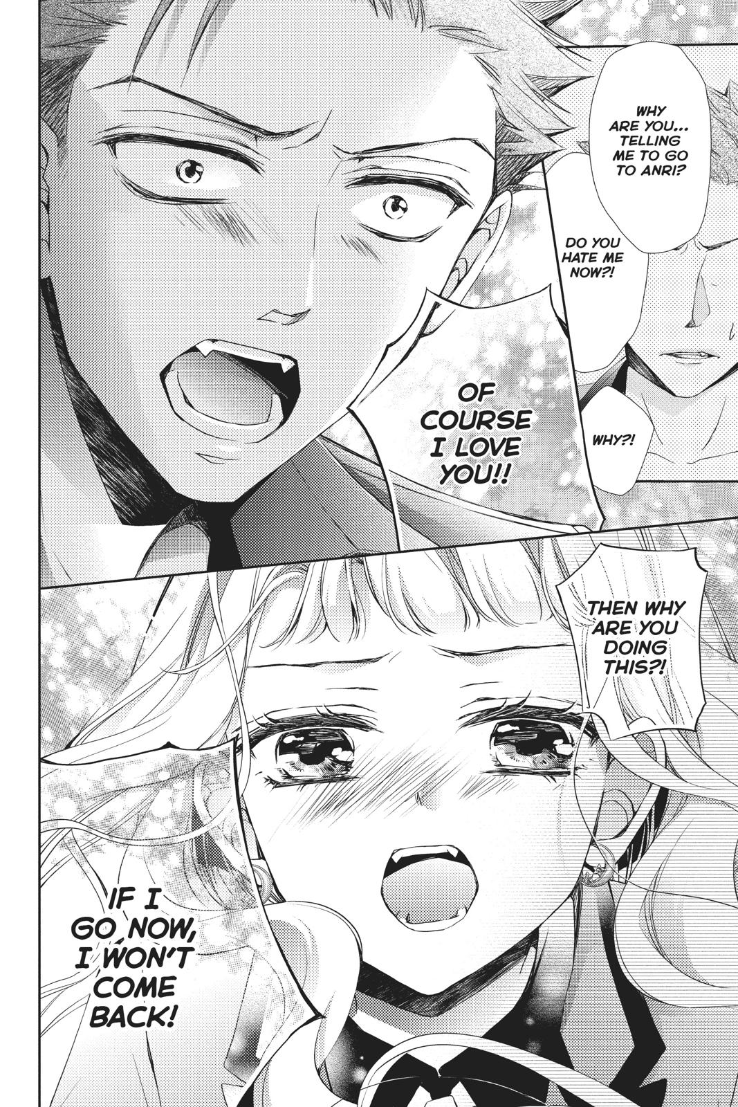 Kurohyou to 16-sai Chapter 42 page 28 - Chapter 42