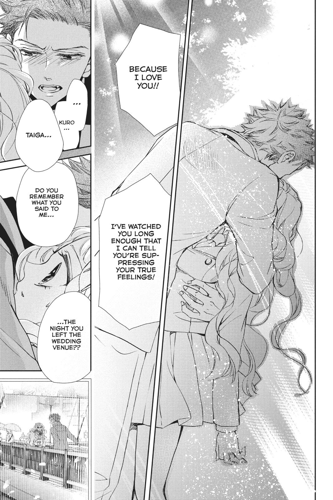 Kurohyou to 16-sai Chapter 42 page 29 - Chapter 42