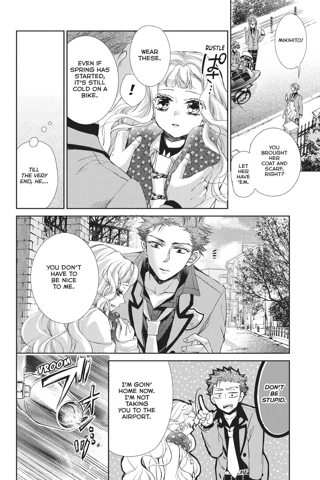 Kurohyou to 16-sai Chapter 42 page 32 - Chapter 42