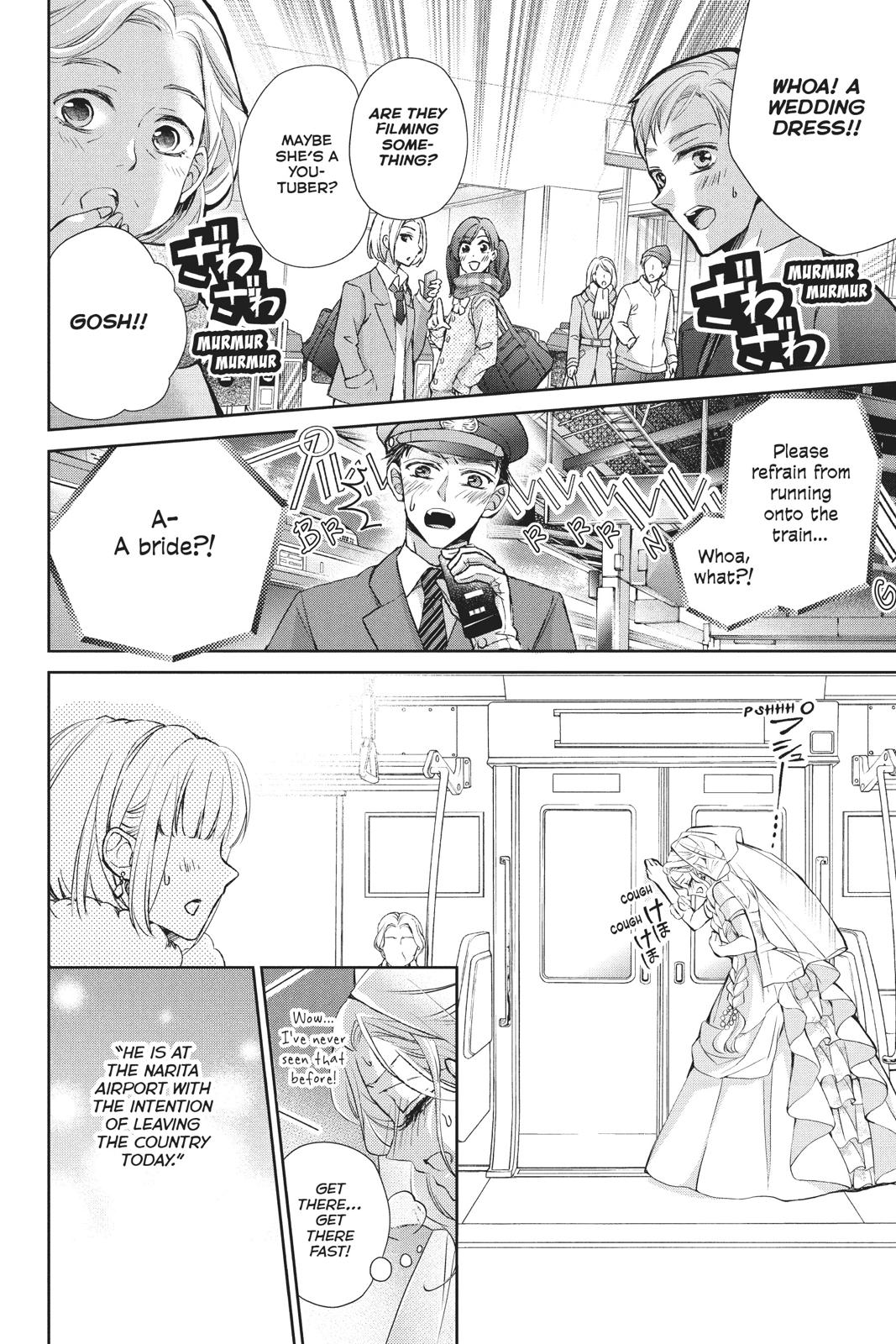 Kurohyou to 16-sai Chapter 42 page 4 - Chapter 42