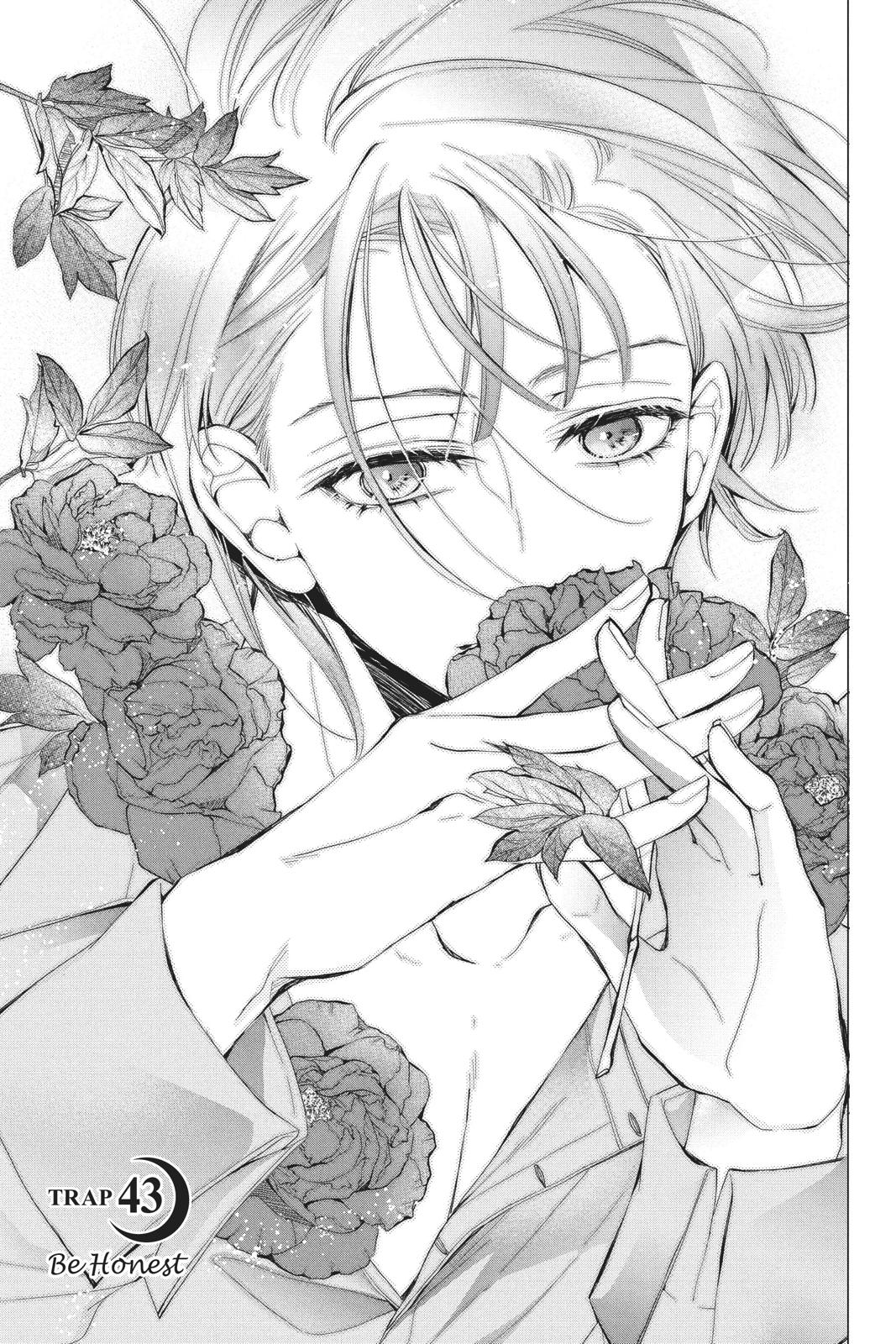 Kurohyou to 16-sai Chapter 43 page 1 - Chapter 43
