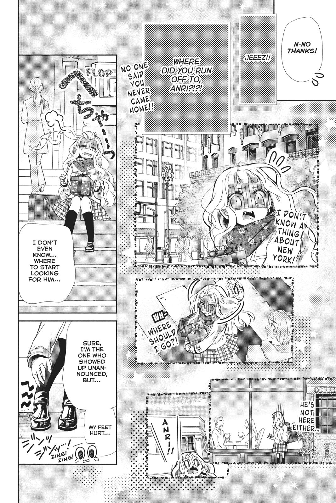 Kurohyou to 16-sai Chapter 43 page 11 - Chapter 43
