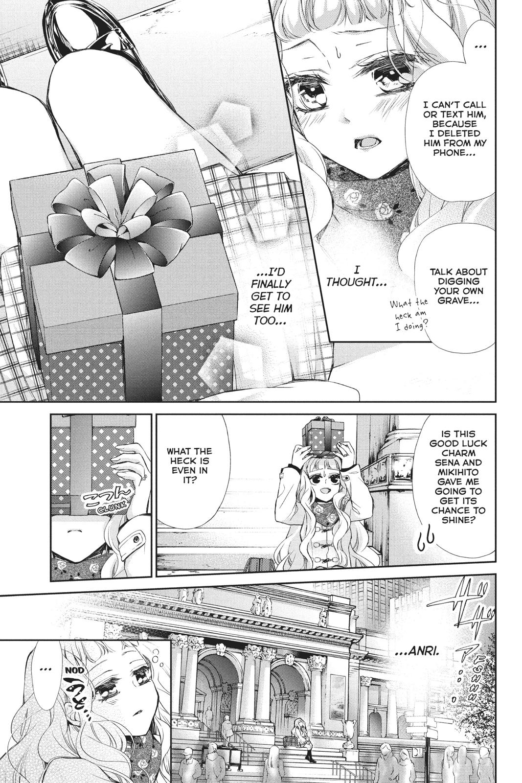 Kurohyou to 16-sai Chapter 43 page 12 - Chapter 43