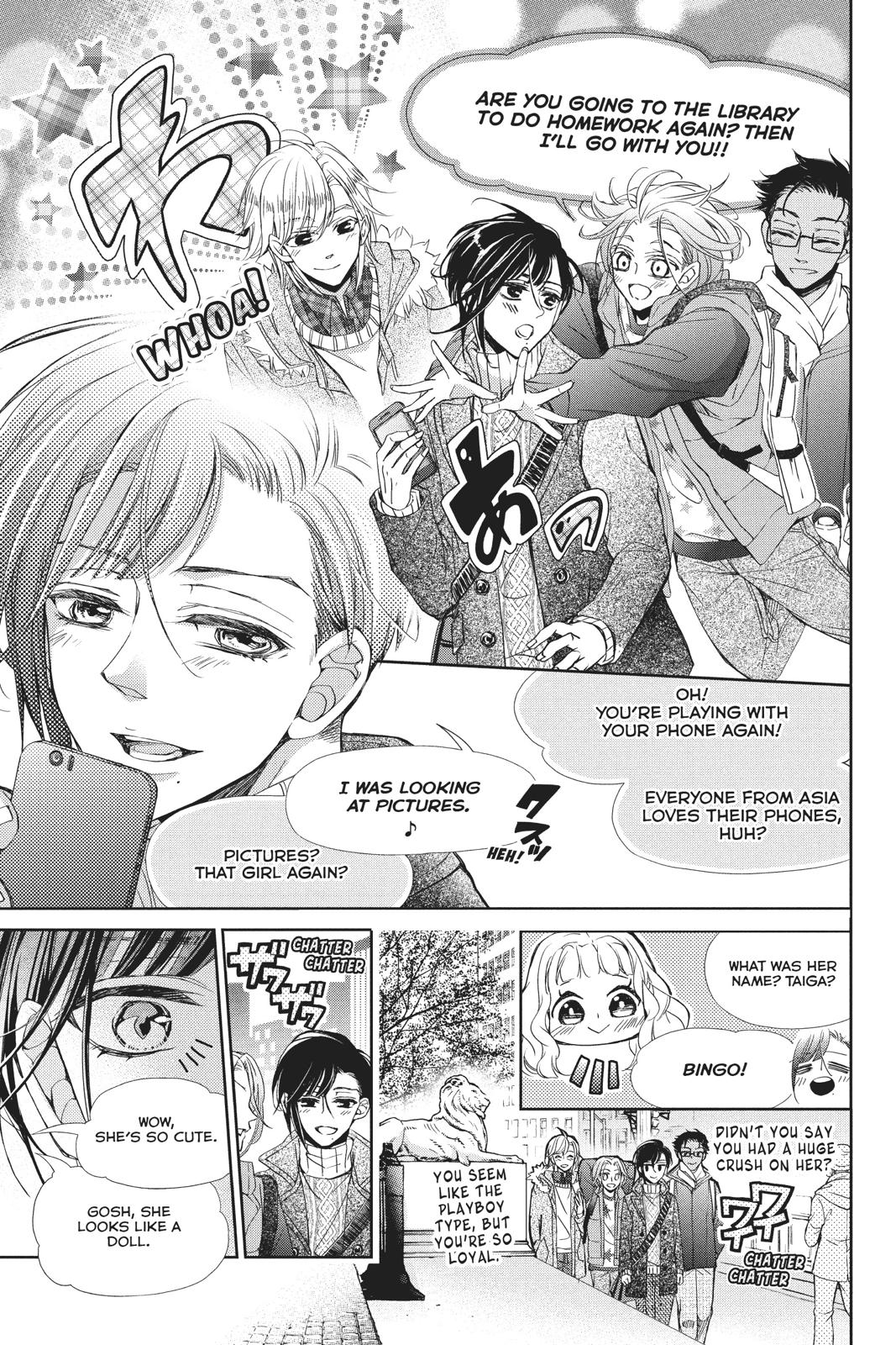 Kurohyou to 16-sai Chapter 43 page 14 - Chapter 43