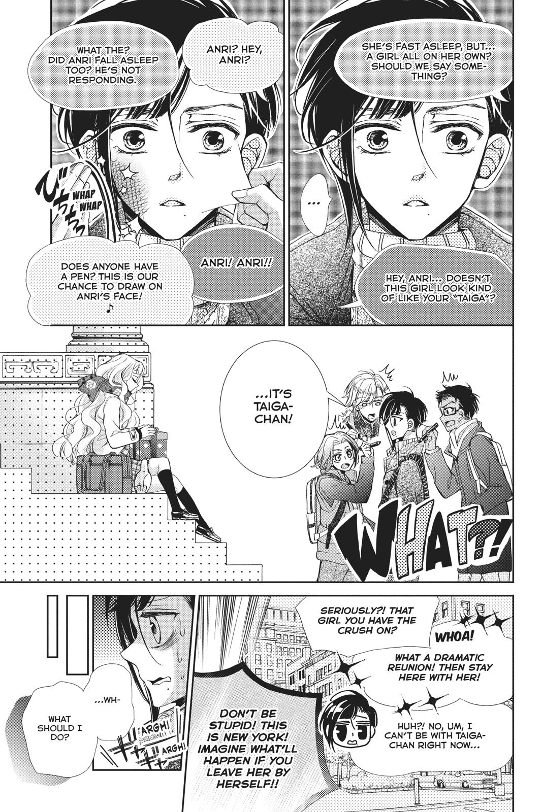 Kurohyou to 16-sai Chapter 43 page 16 - Chapter 43