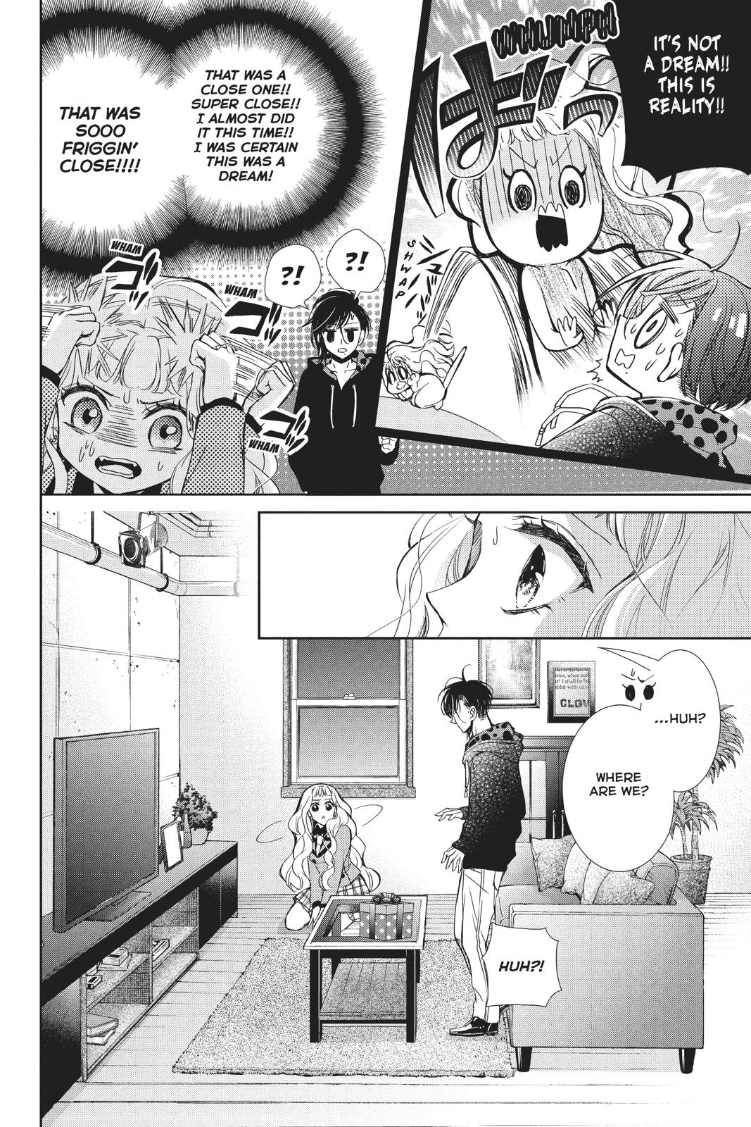 Kurohyou to 16-sai Chapter 43 page 19 - Chapter 43