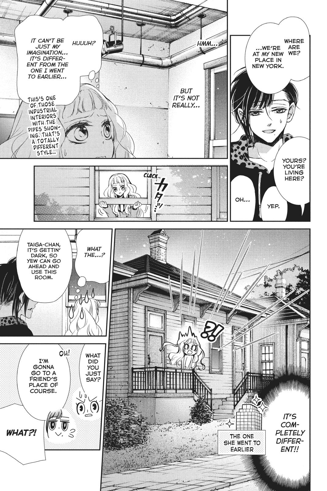Kurohyou to 16-sai Chapter 43 page 20 - Chapter 43