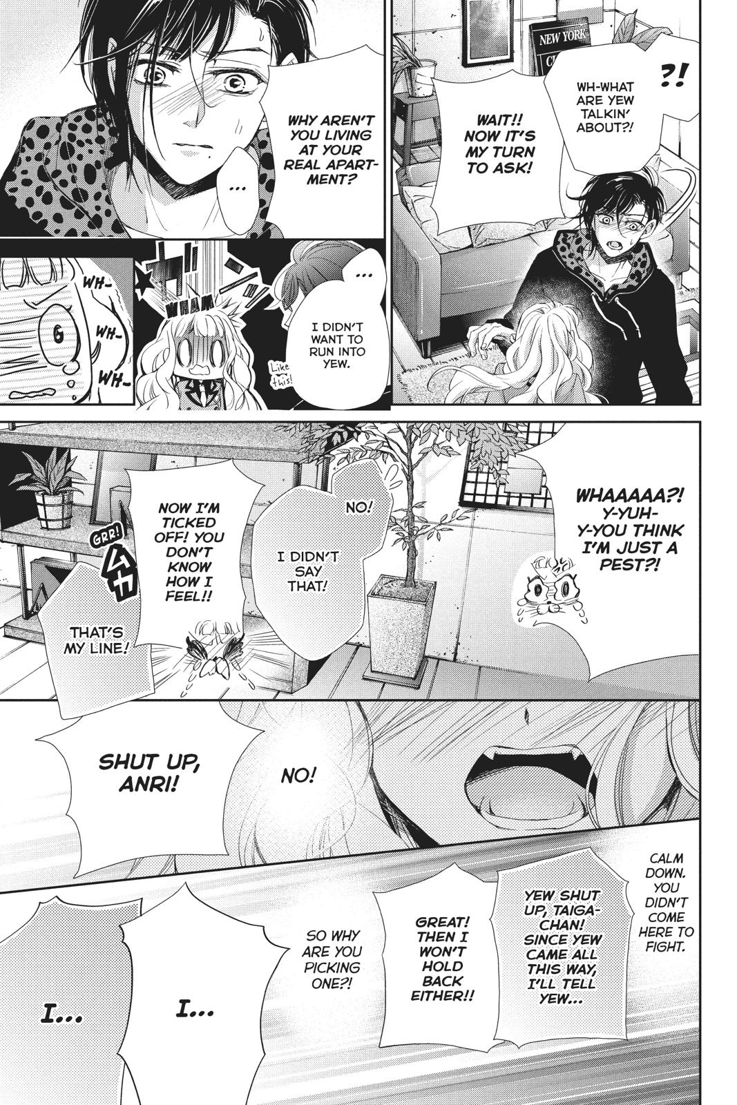 Kurohyou to 16-sai Chapter 43 page 24 - Chapter 43