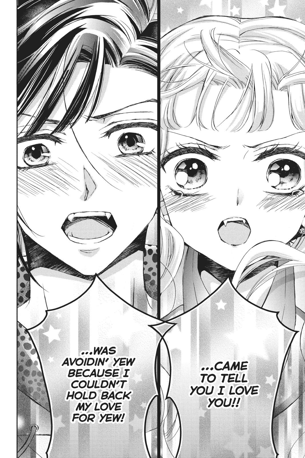 Kurohyou to 16-sai Chapter 43 page 25 - Chapter 43