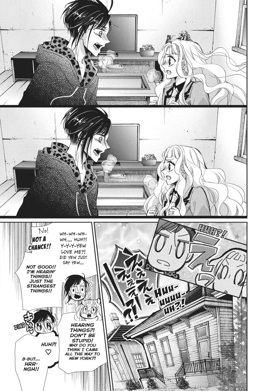 Kurohyou to 16-sai Chapter 43 page 26 - Chapter 43
