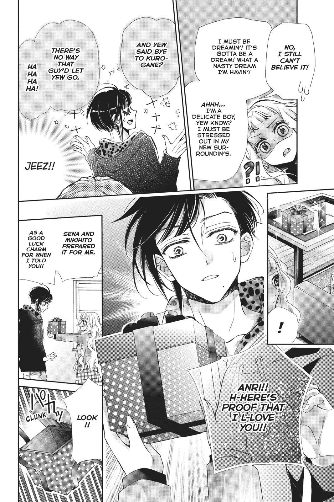 Kurohyou to 16-sai Chapter 43 page 27 - Chapter 43