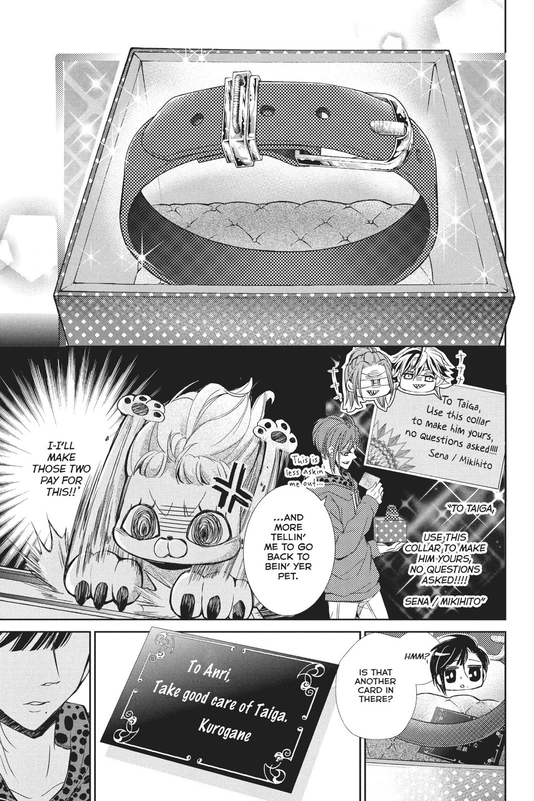 Kurohyou to 16-sai Chapter 43 page 28 - Chapter 43