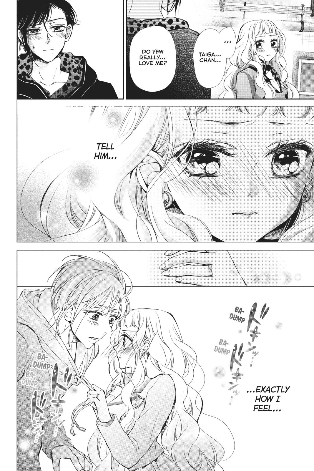 Kurohyou to 16-sai Chapter 43 page 29 - Chapter 43