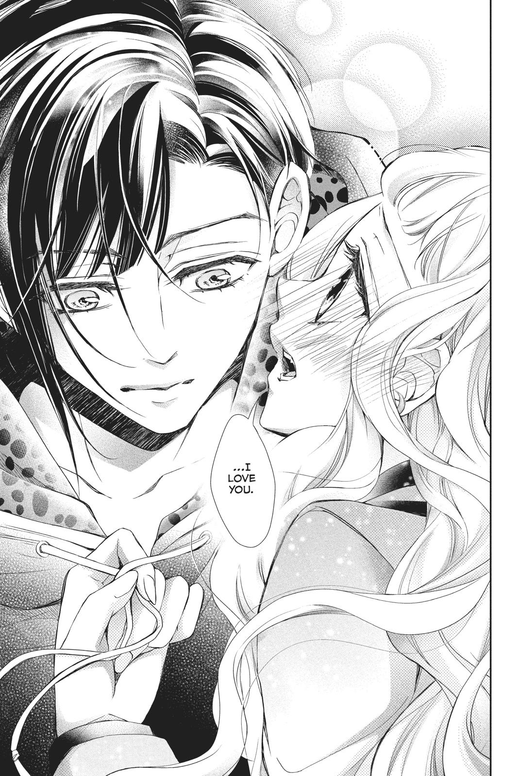 Kurohyou to 16-sai Chapter 43 page 30 - Chapter 43