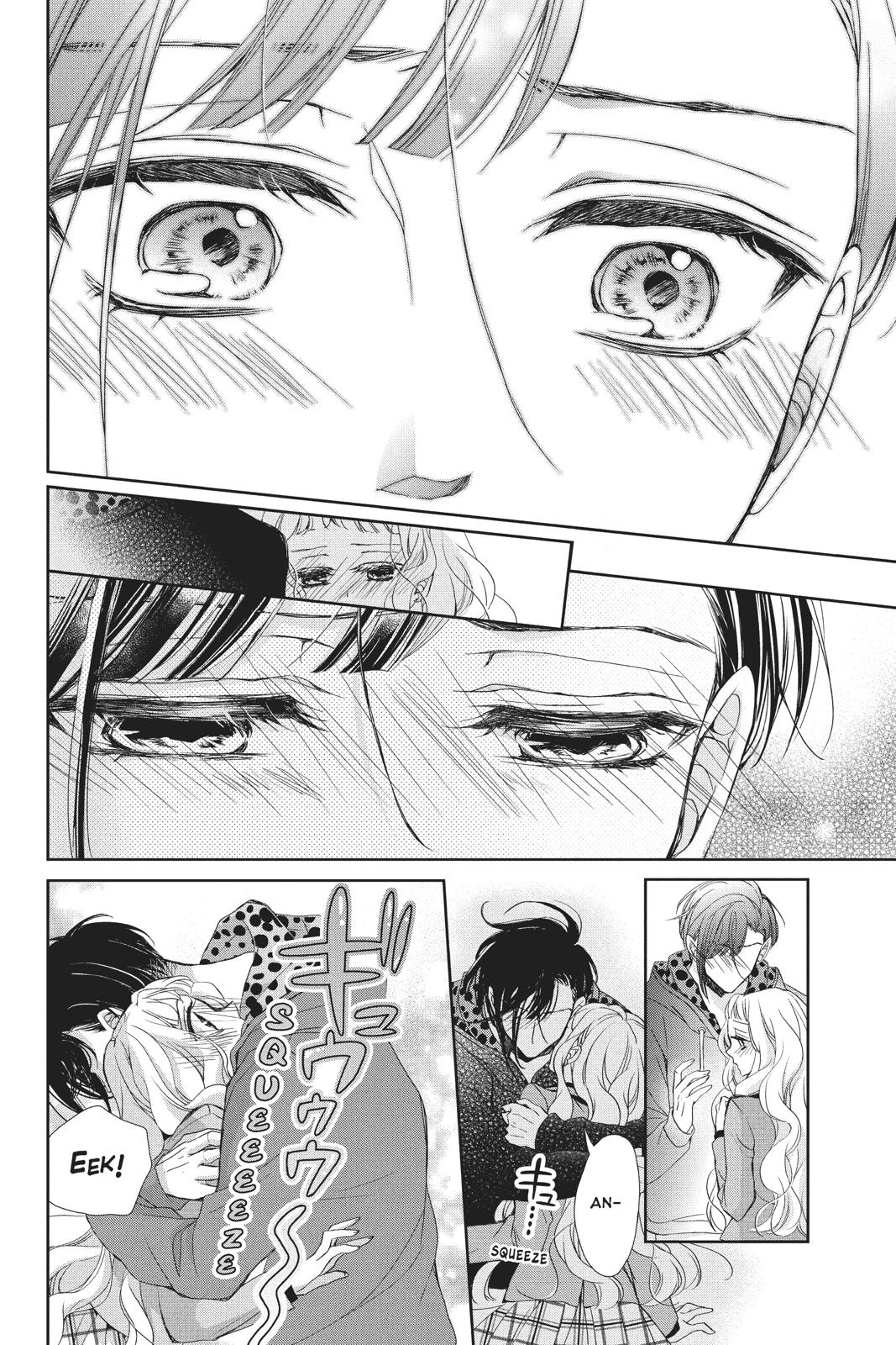 Kurohyou to 16-sai Chapter 43 page 31 - Chapter 43