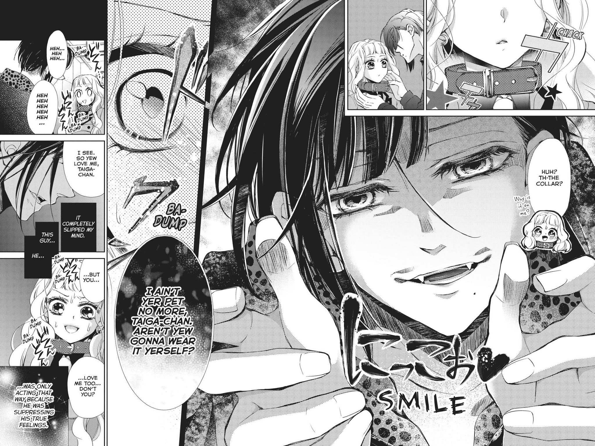 Kurohyou to 16-sai Chapter 43 page 33 - Chapter 43