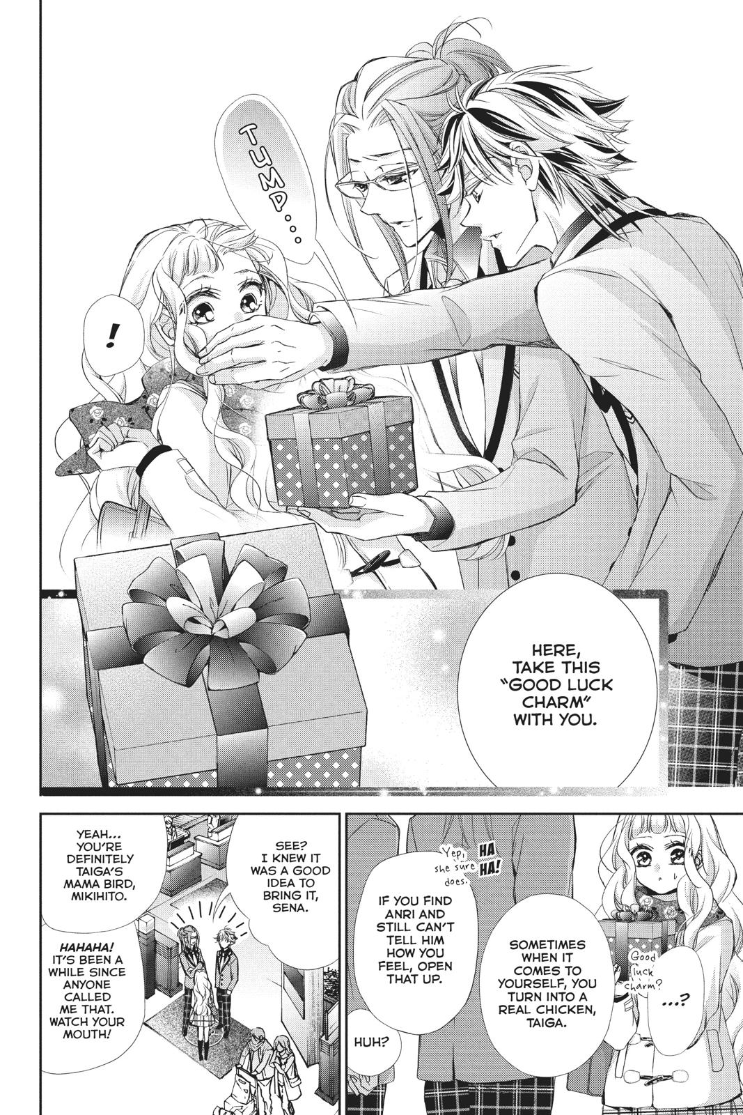 Kurohyou to 16-sai Chapter 43 page 4 - Chapter 43