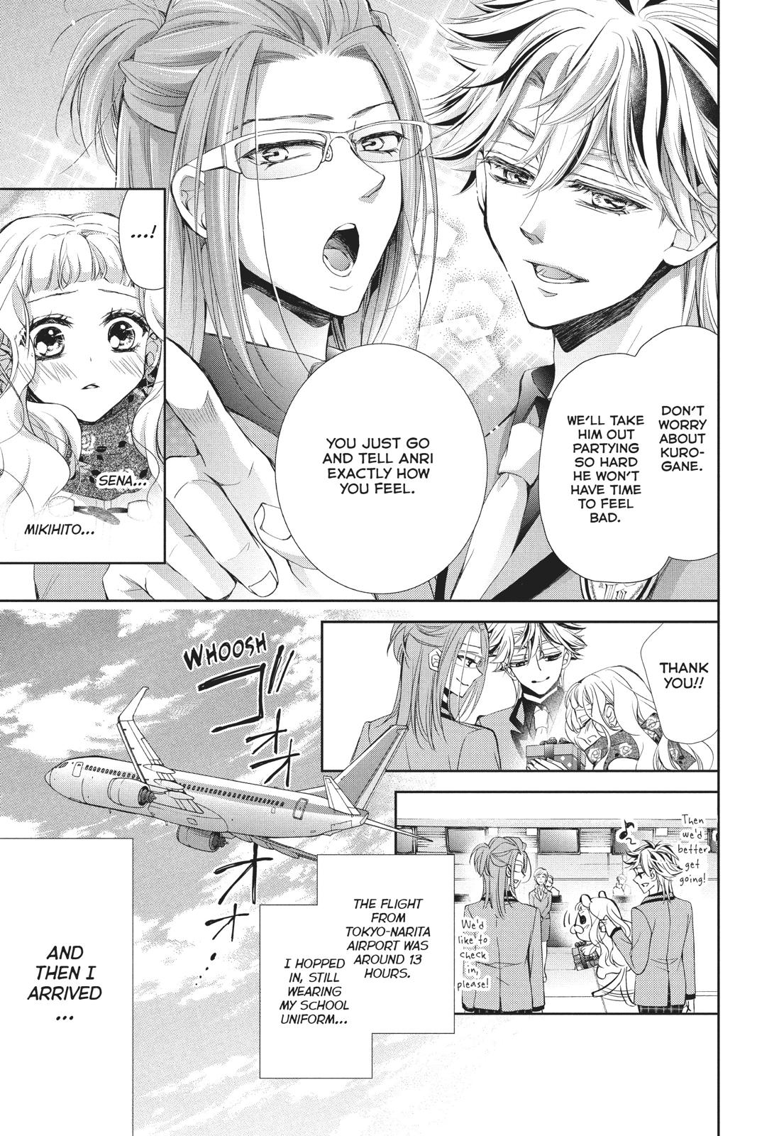 Kurohyou to 16-sai Chapter 43 page 5 - Chapter 43