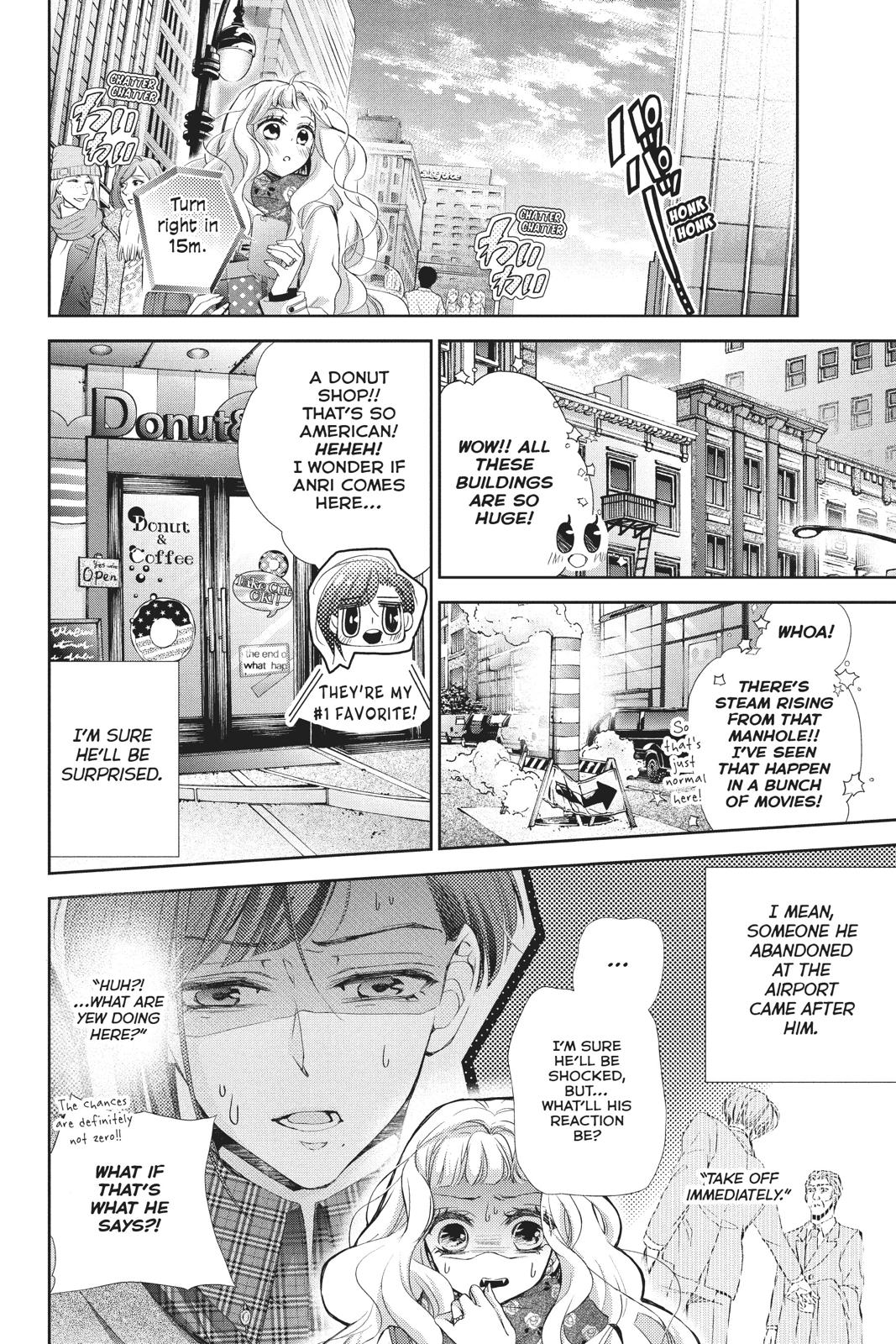 Kurohyou to 16-sai Chapter 43 page 7 - Chapter 43