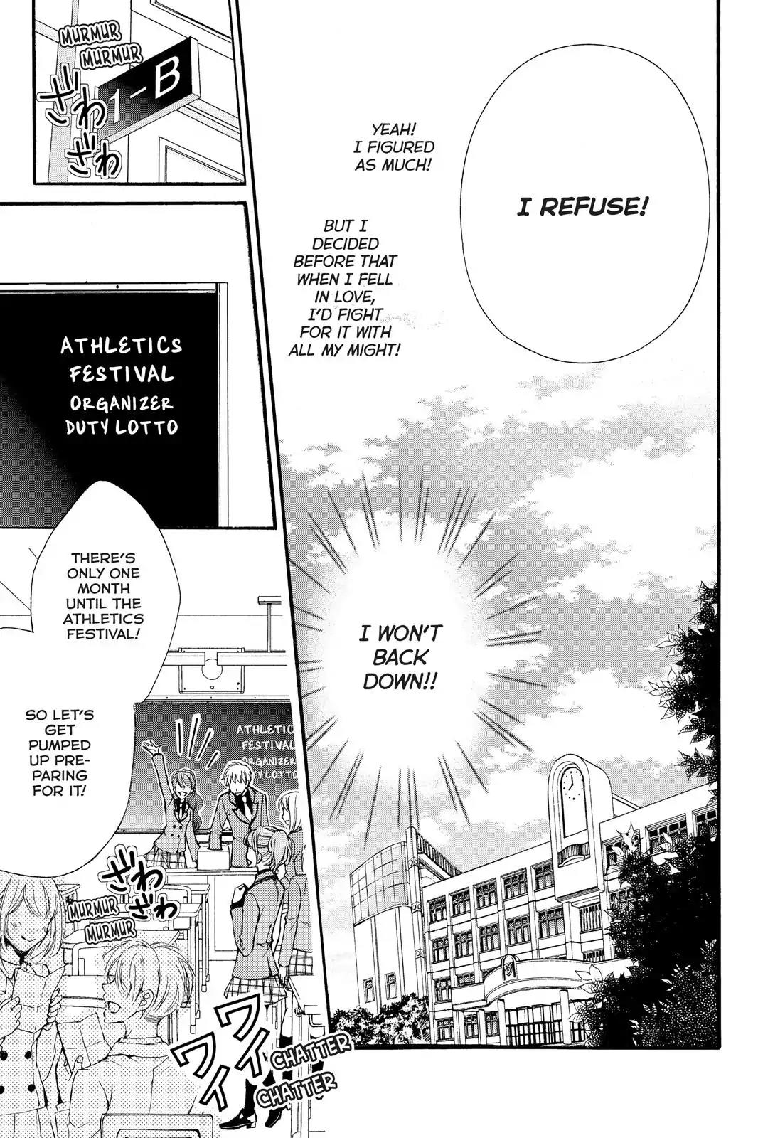 Kurohyou to 16-sai Chapter 5 page 12 - Chapter 5: Cocoa and the Bunny's Tail