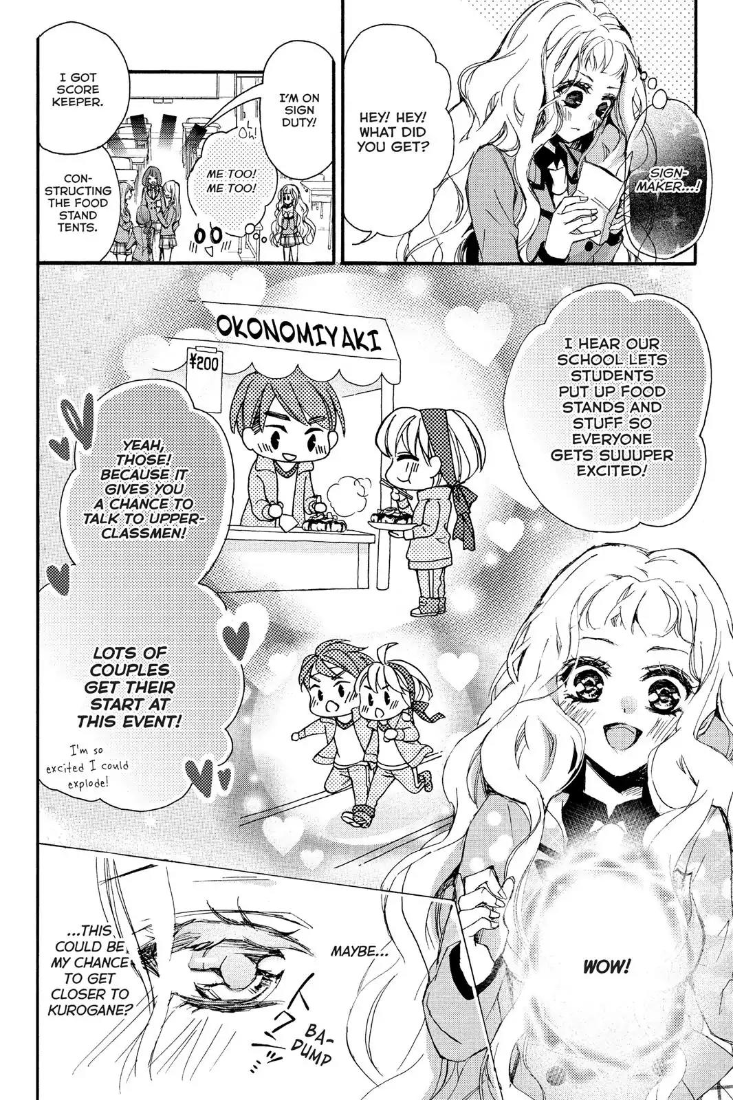 Kurohyou to 16-sai Chapter 5 page 13 - Chapter 5: Cocoa and the Bunny's Tail