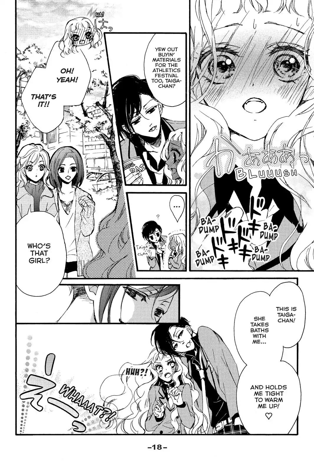 Kurohyou to 16-sai Chapter 5 page 17 - Chapter 5: Cocoa and the Bunny's Tail