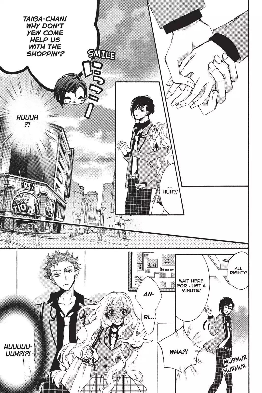Kurohyou to 16-sai Chapter 5 page 20 - Chapter 5: Cocoa and the Bunny's Tail