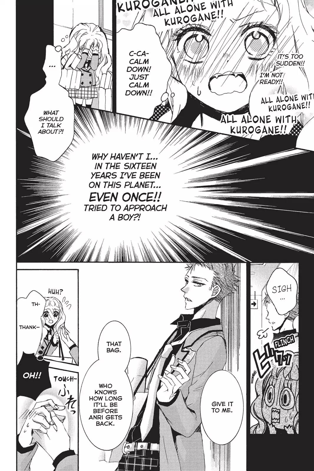 Kurohyou to 16-sai Chapter 5 page 21 - Chapter 5: Cocoa and the Bunny's Tail