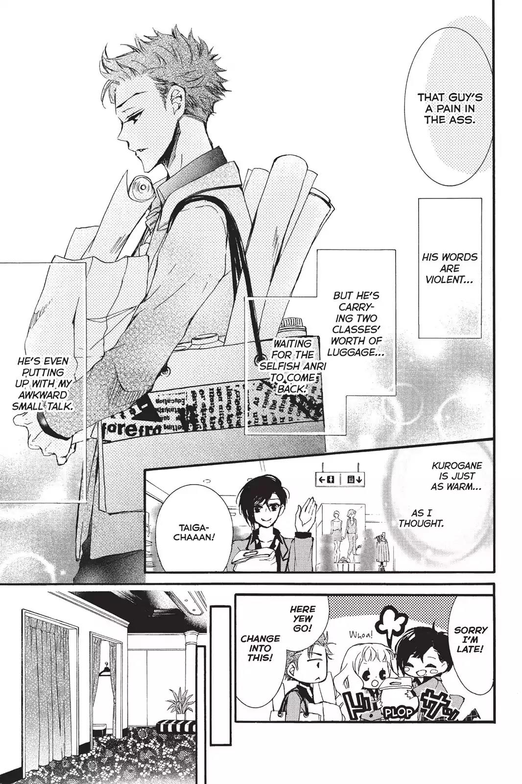 Kurohyou to 16-sai Chapter 5 page 24 - Chapter 5: Cocoa and the Bunny's Tail