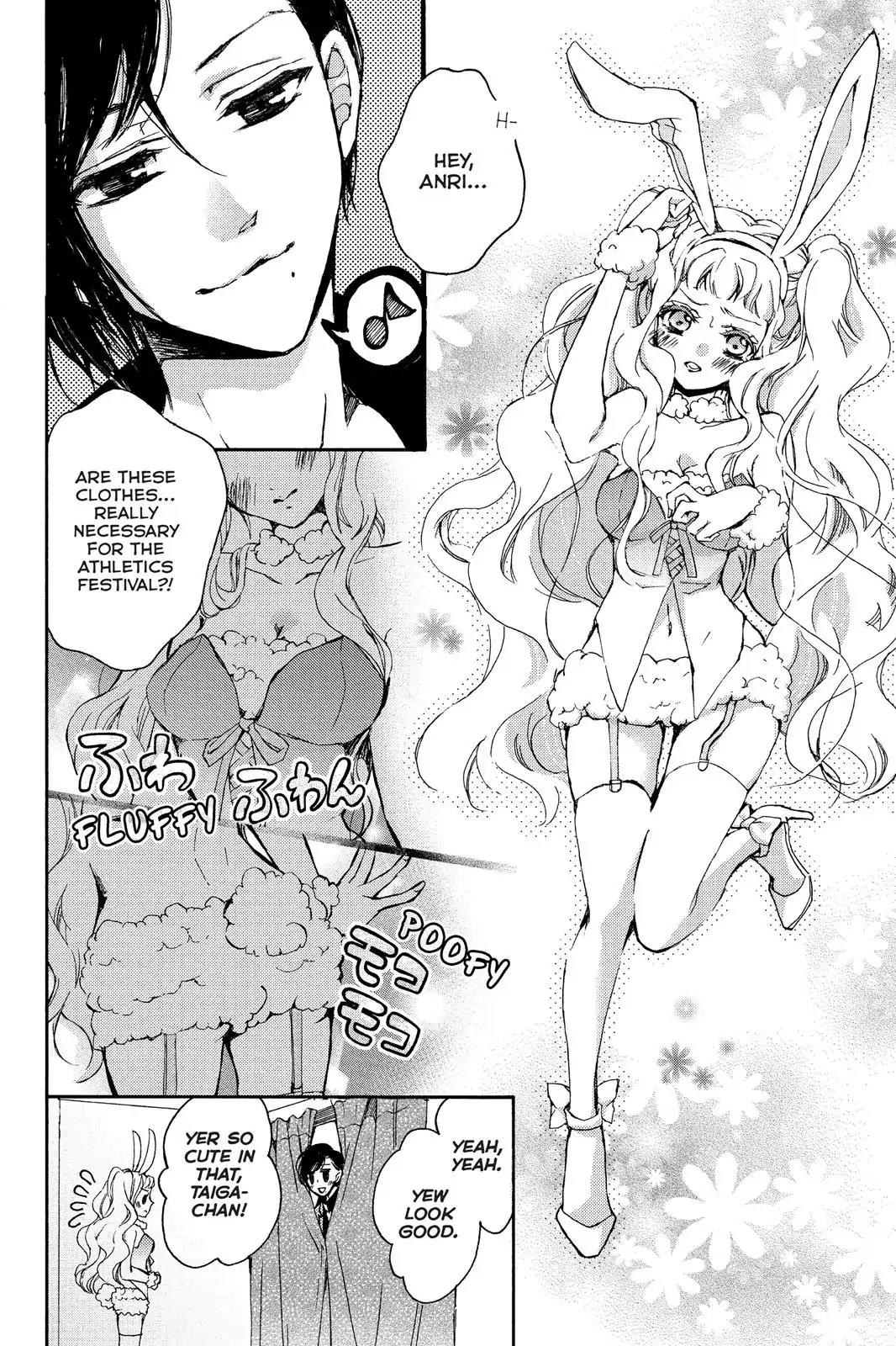 Kurohyou to 16-sai Chapter 5 page 25 - Chapter 5: Cocoa and the Bunny's Tail