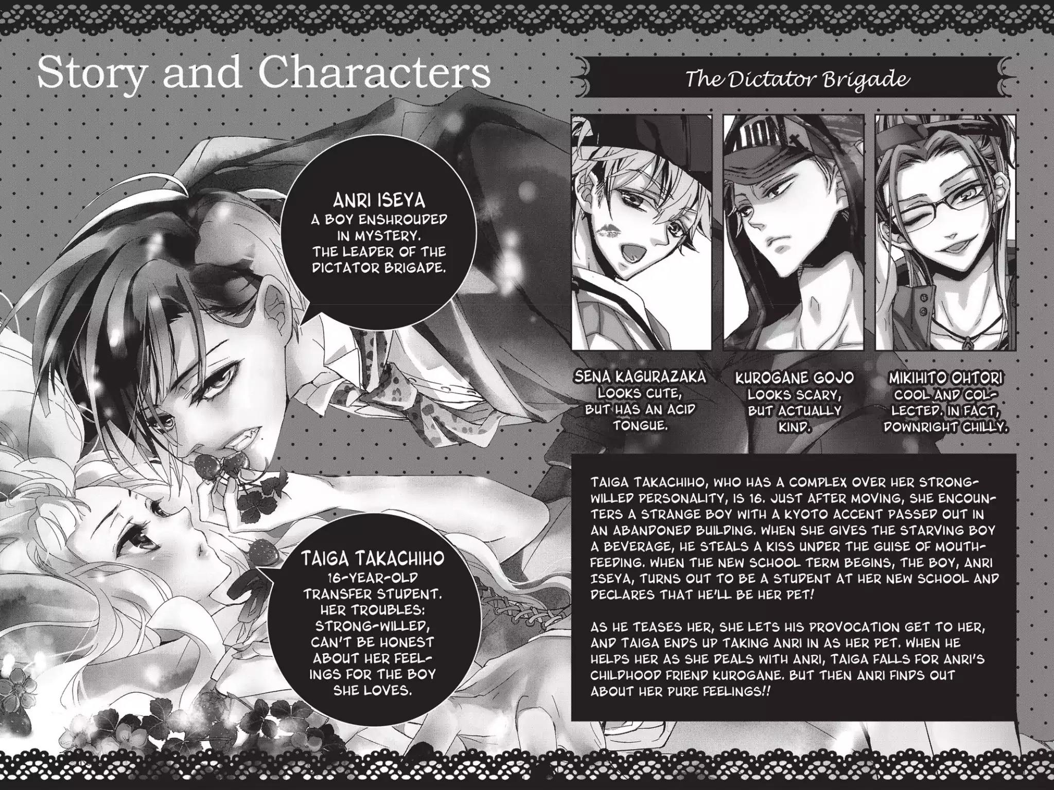 Kurohyou to 16-sai Chapter 5 page 3 - Chapter 5: Cocoa and the Bunny's Tail
