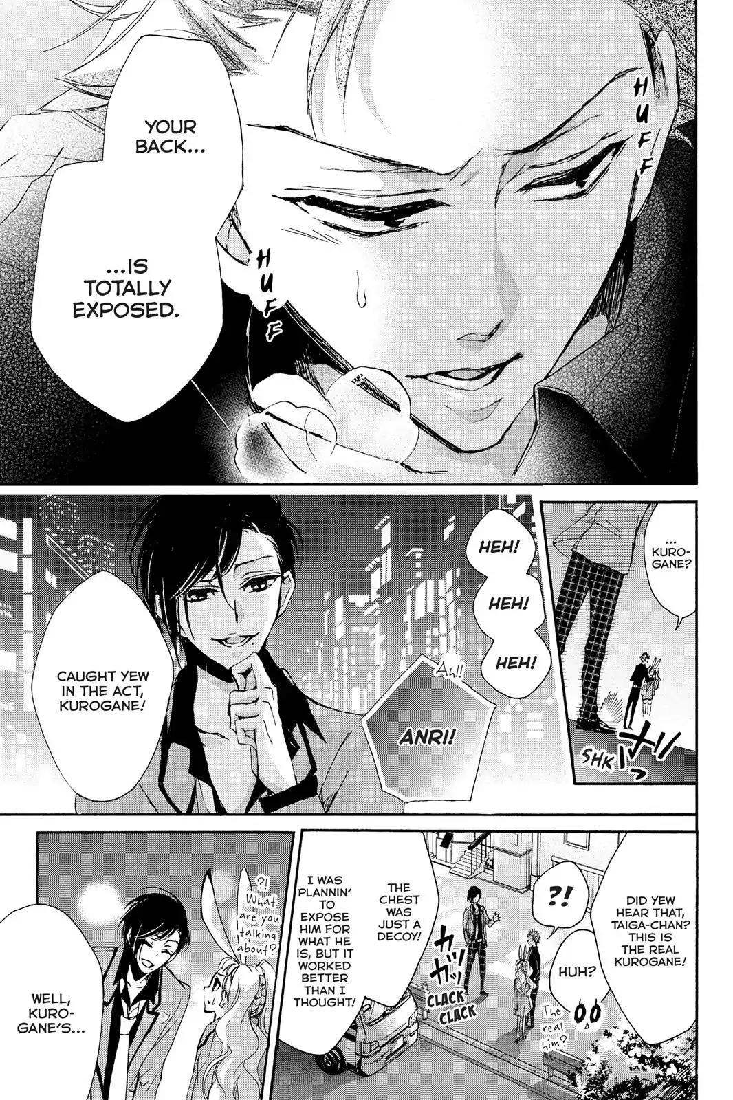 Kurohyou to 16-sai Chapter 5 page 32 - Chapter 5: Cocoa and the Bunny's Tail