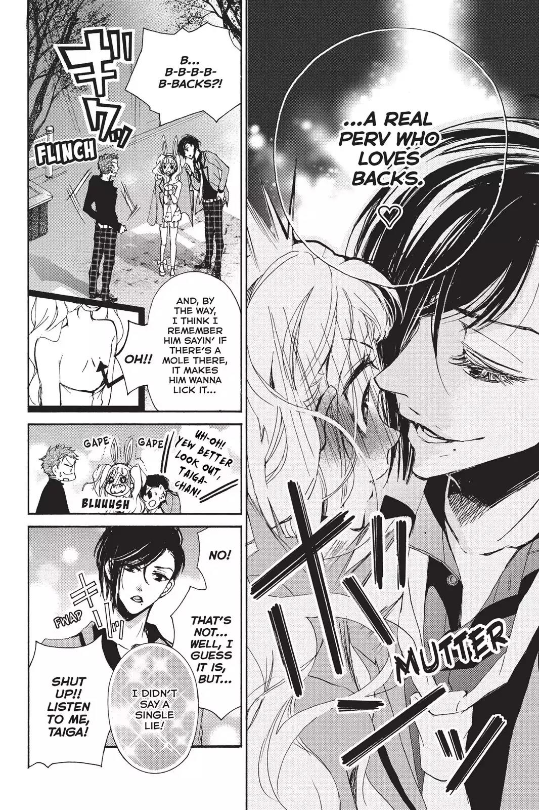 Kurohyou to 16-sai Chapter 5 page 33 - Chapter 5: Cocoa and the Bunny's Tail