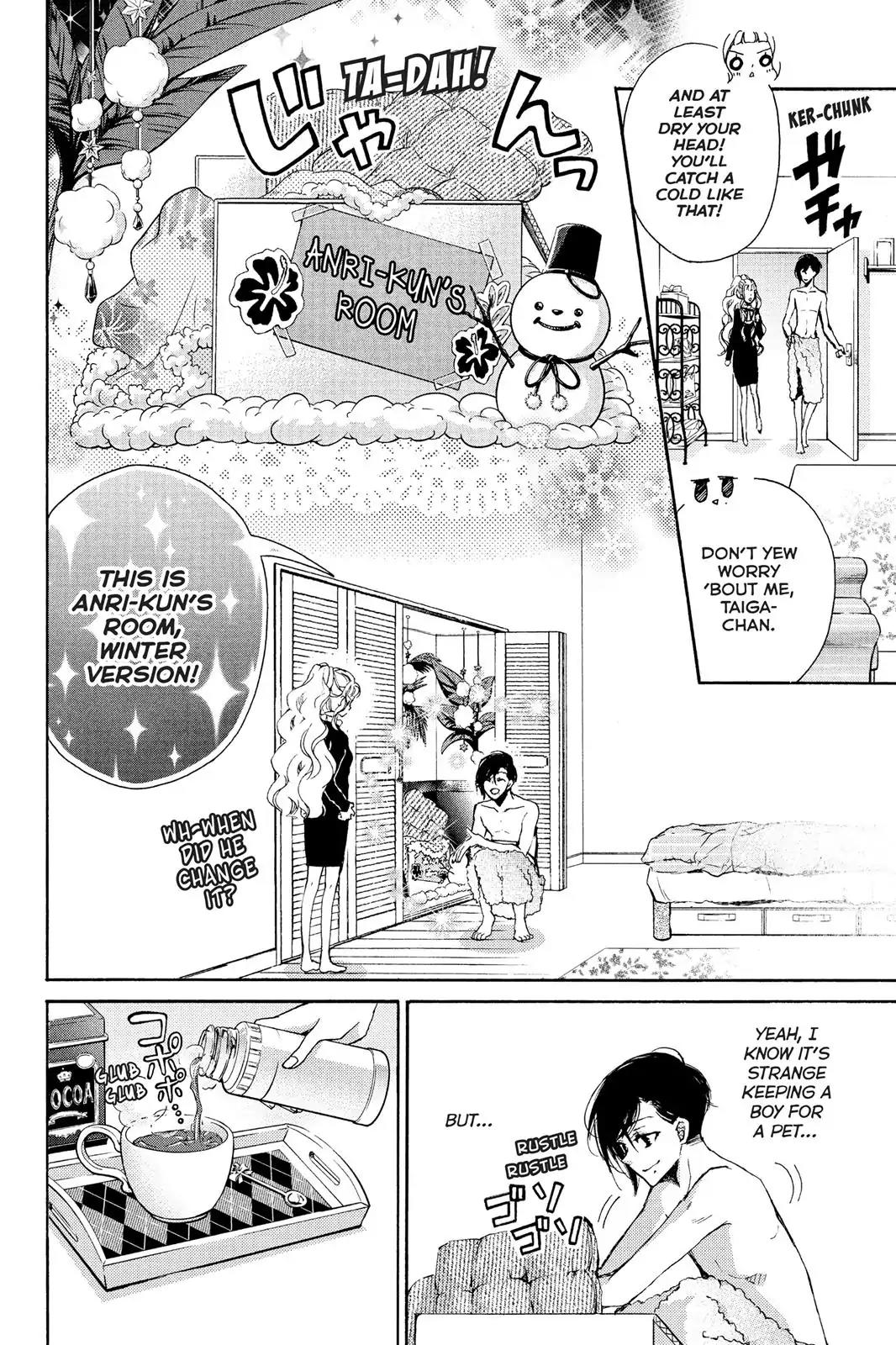 Kurohyou to 16-sai Chapter 5 page 7 - Chapter 5: Cocoa and the Bunny's Tail