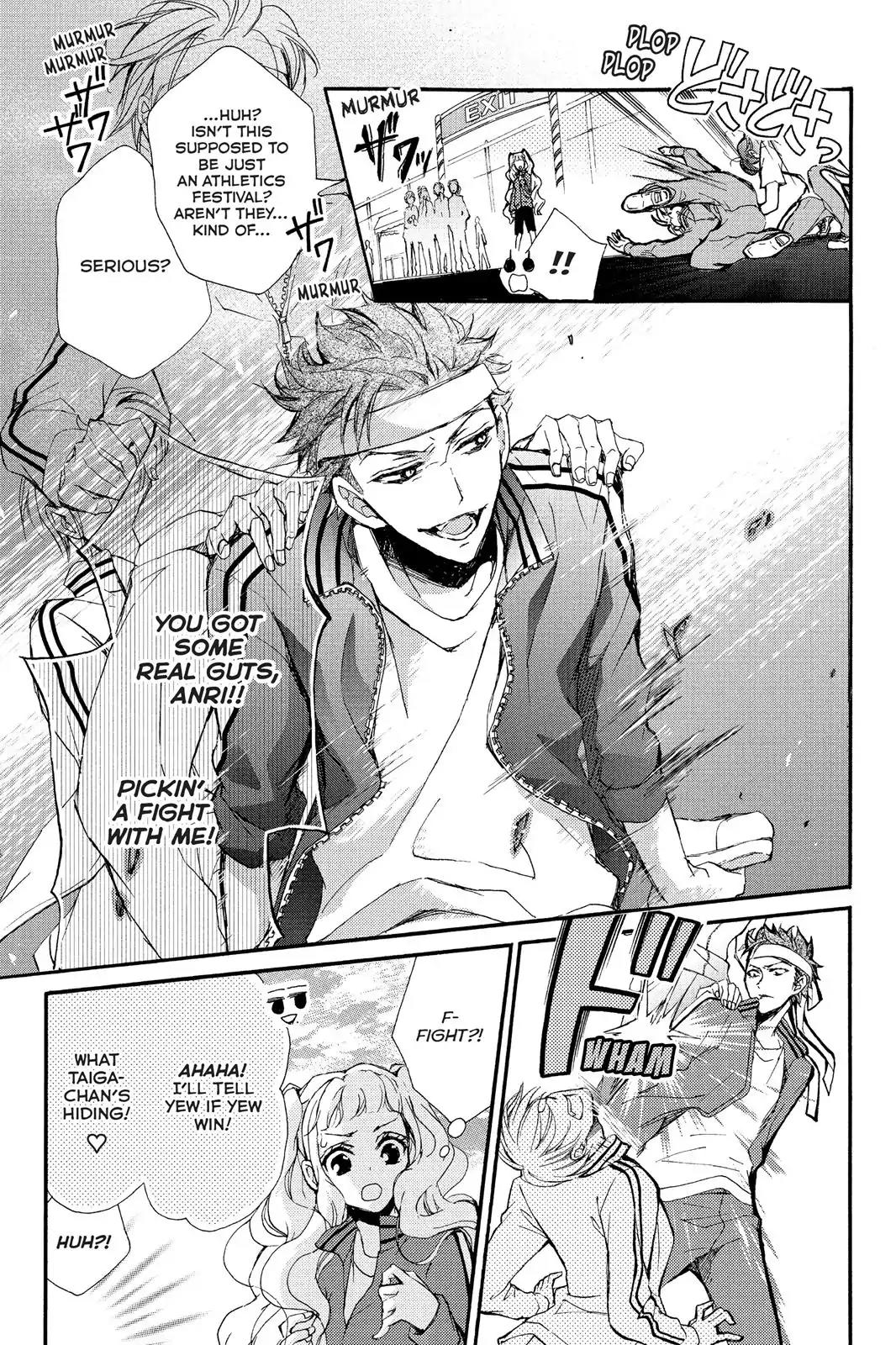 Kurohyou to 16-sai Chapter 6 page 15 - Chapter 6: Girlfriends Taste Like Honey