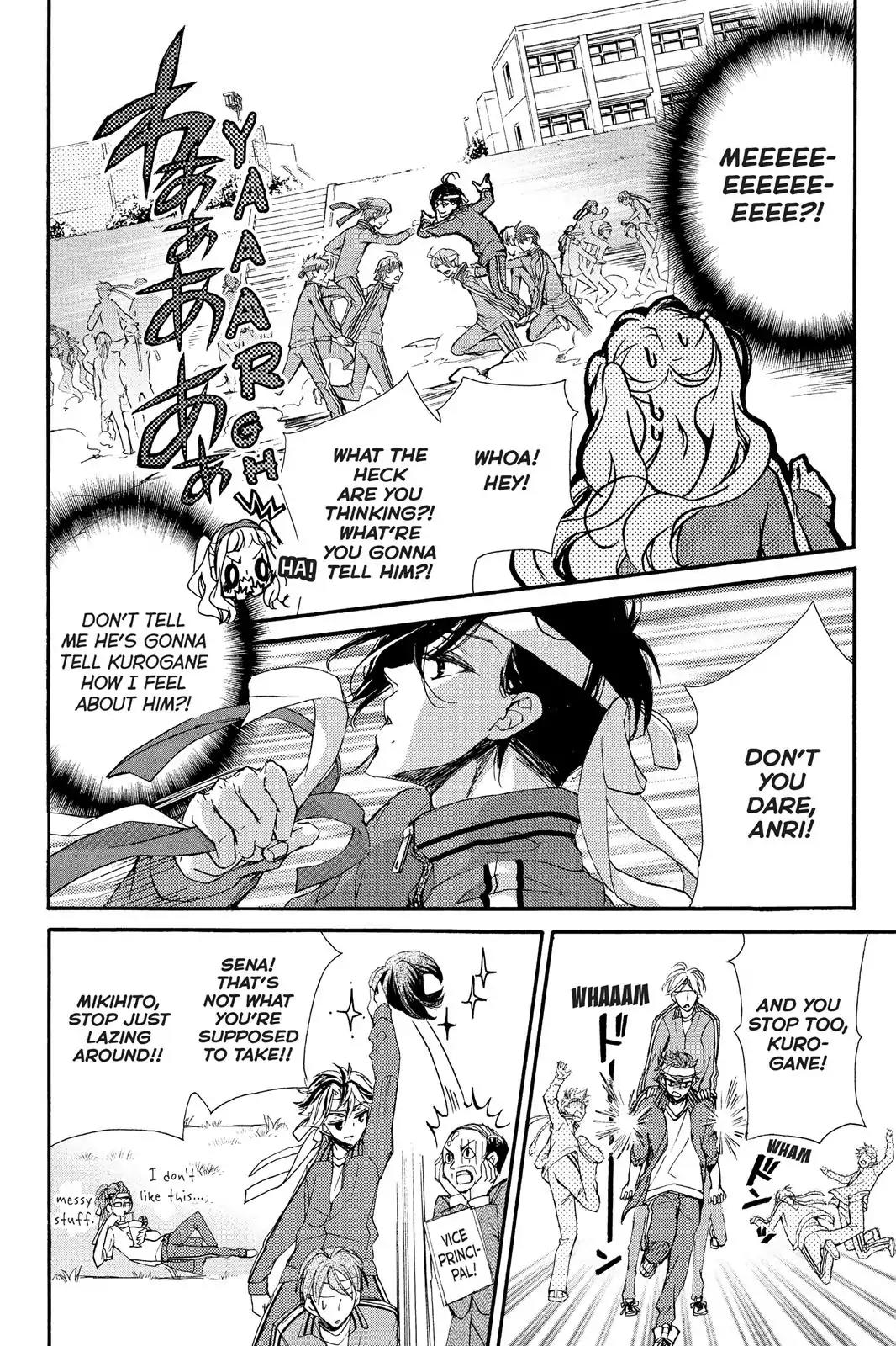 Kurohyou to 16-sai Chapter 6 page 16 - Chapter 6: Girlfriends Taste Like Honey