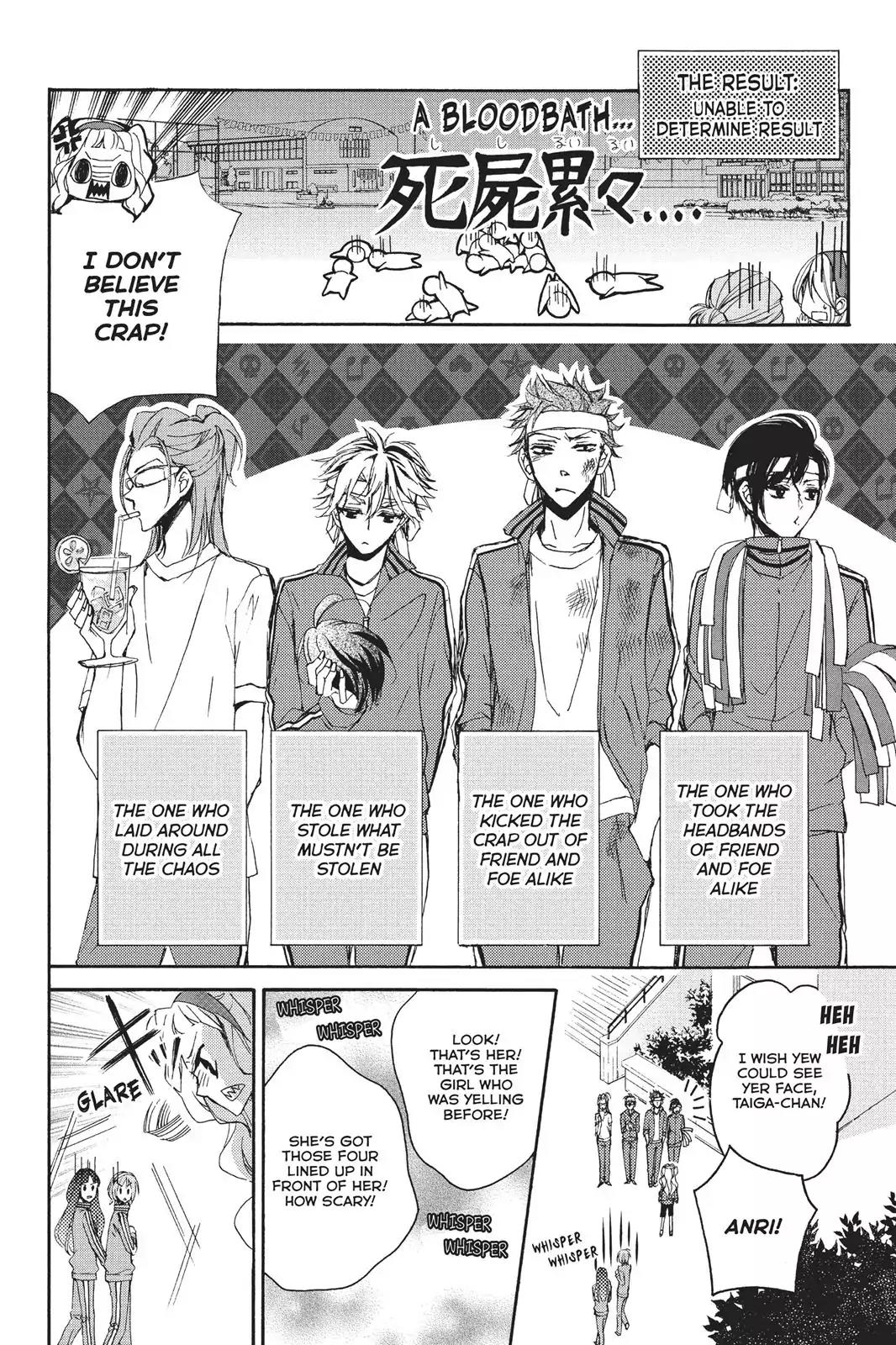 Kurohyou to 16-sai Chapter 6 page 18 - Chapter 6: Girlfriends Taste Like Honey