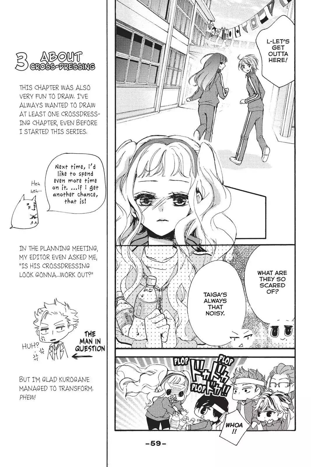 Kurohyou to 16-sai Chapter 6 page 19 - Chapter 6: Girlfriends Taste Like Honey