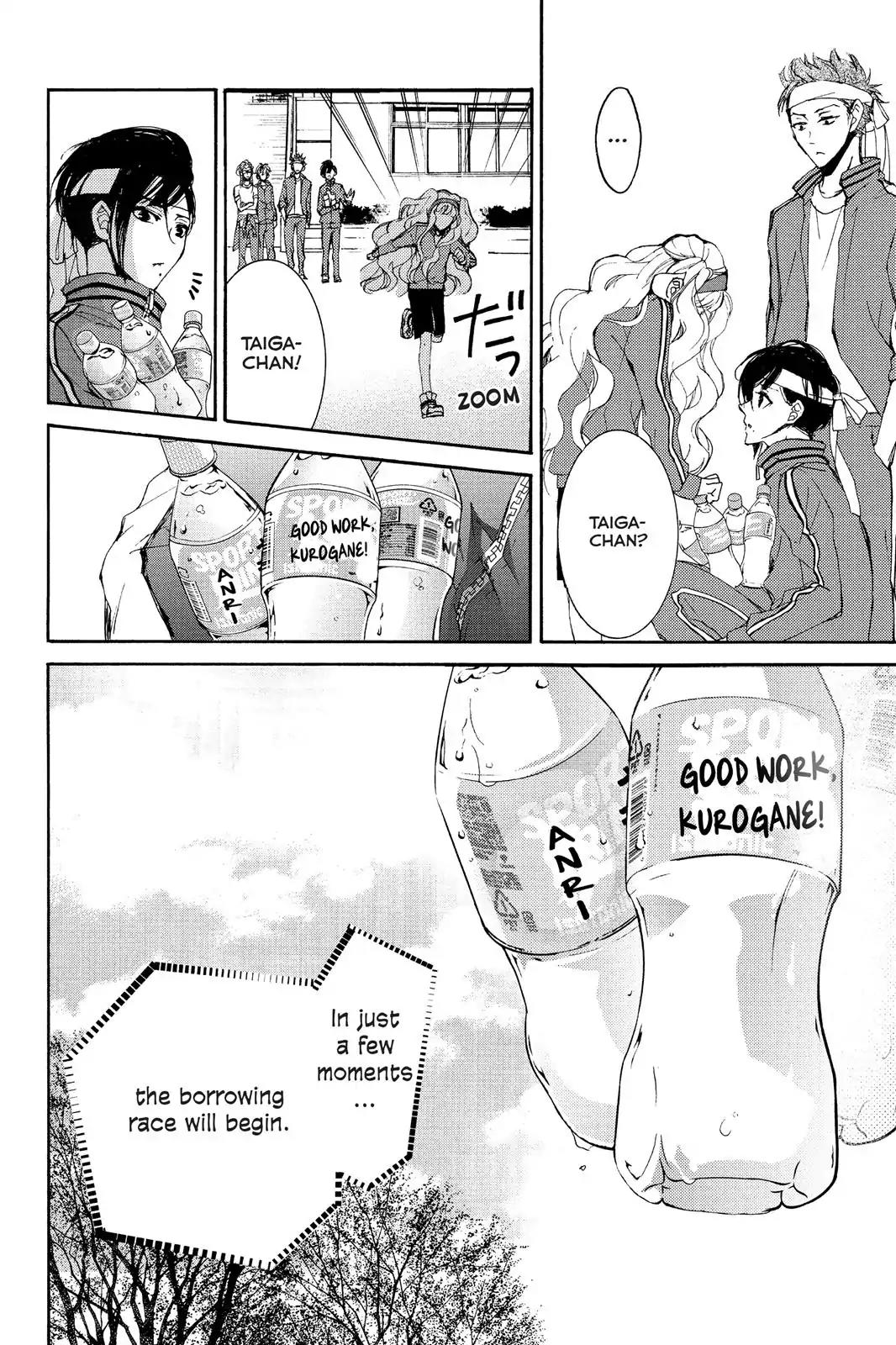 Kurohyou to 16-sai Chapter 6 page 20 - Chapter 6: Girlfriends Taste Like Honey