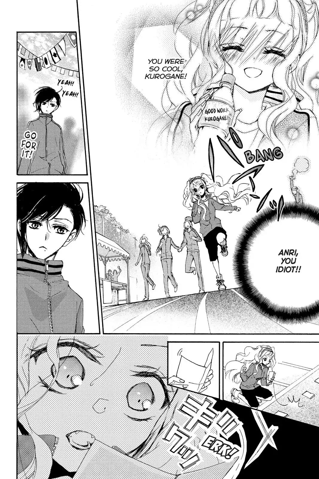 Kurohyou to 16-sai Chapter 6 page 22 - Chapter 6: Girlfriends Taste Like Honey