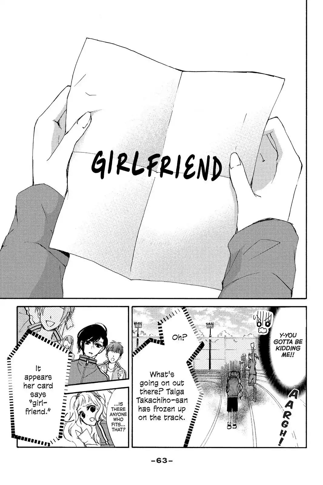 Kurohyou to 16-sai Chapter 6 page 23 - Chapter 6: Girlfriends Taste Like Honey